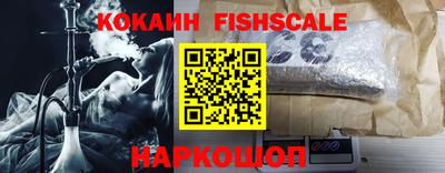 a pvp Краснодар