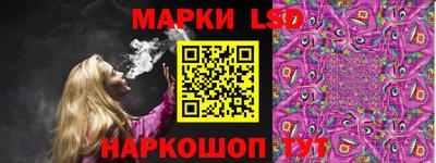 a pvp Краснодар