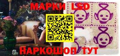 a pvp Краснодар