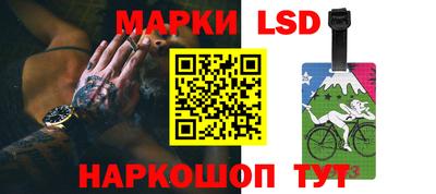a pvp Краснодар