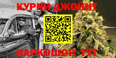 a pvp Краснодар