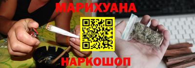 прущий лед Краснокаменск