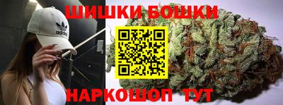 прущий лед Краснокаменск