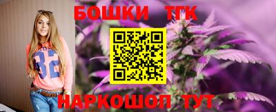 a pvp Краснодар