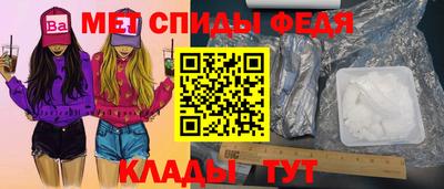 a pvp Краснодар