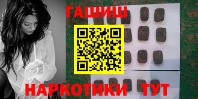 a pvp Краснодар