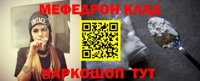 a pvp Краснодар