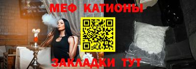 a pvp Краснодар
