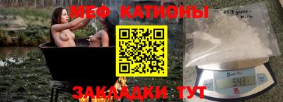 a pvp Краснодар